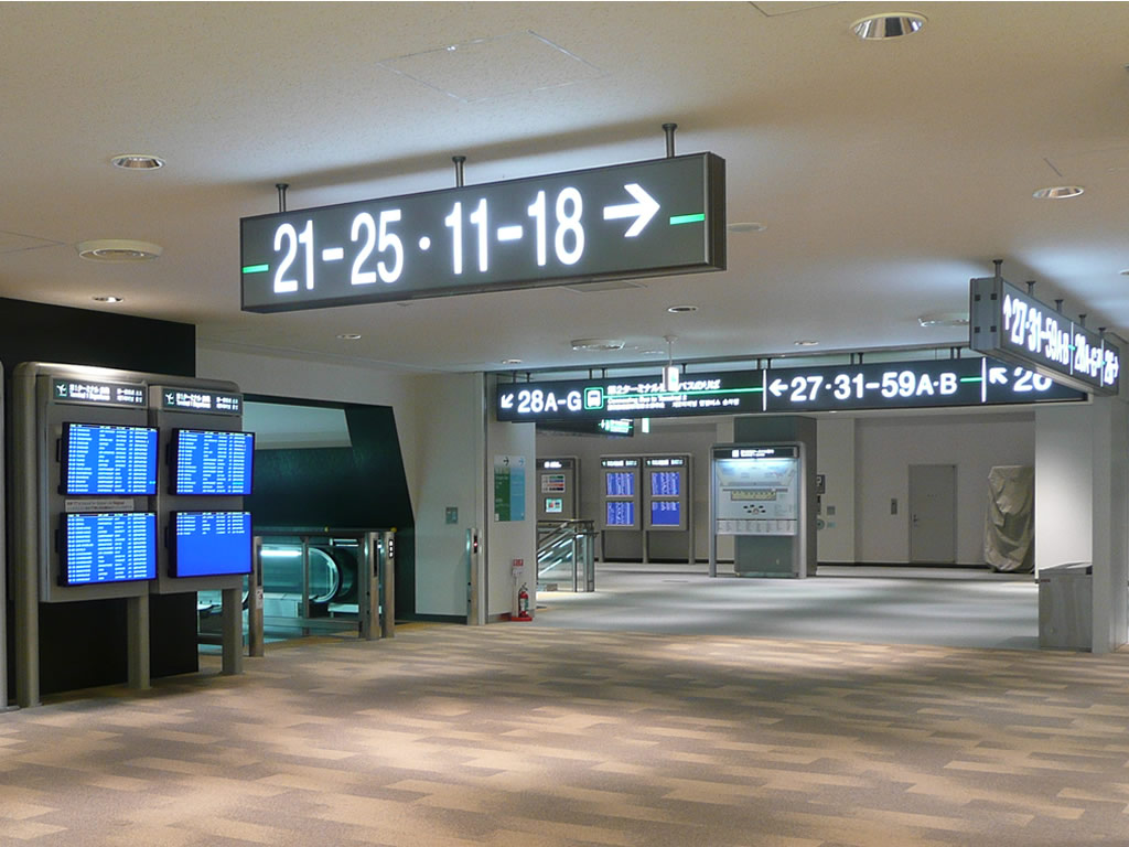 成田空港 / Narita Airport 10