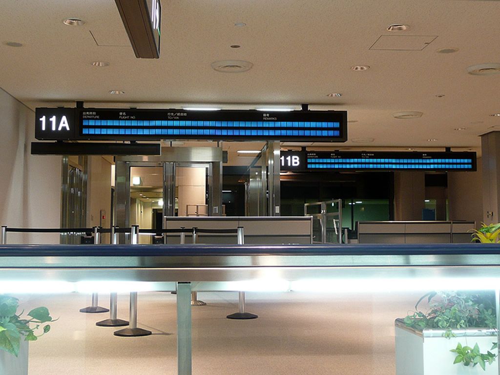 成田空港 / Narita Airport 11