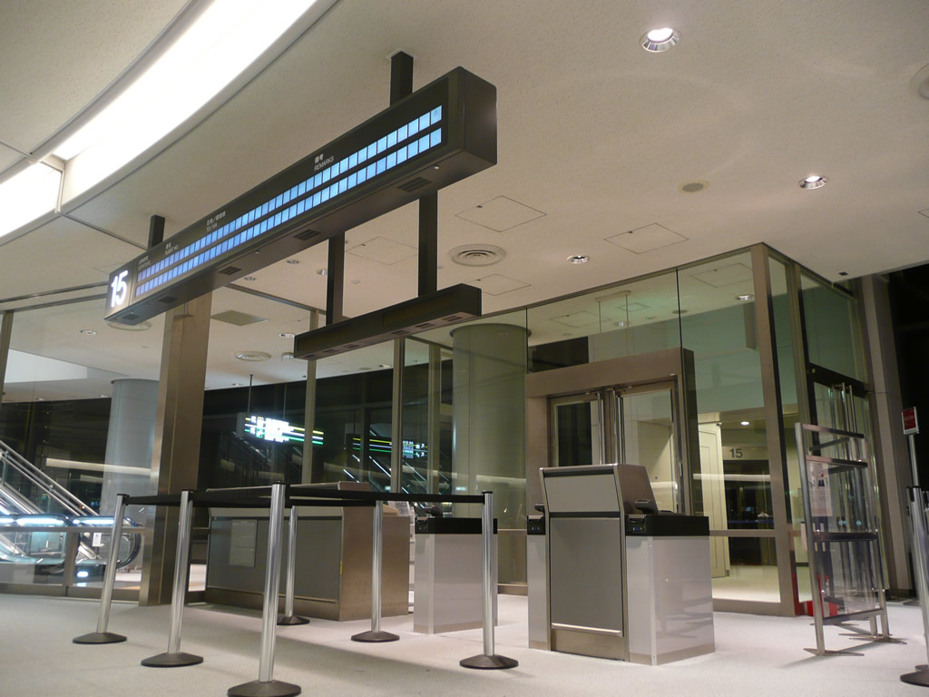 成田空港 / Narita Airport 12