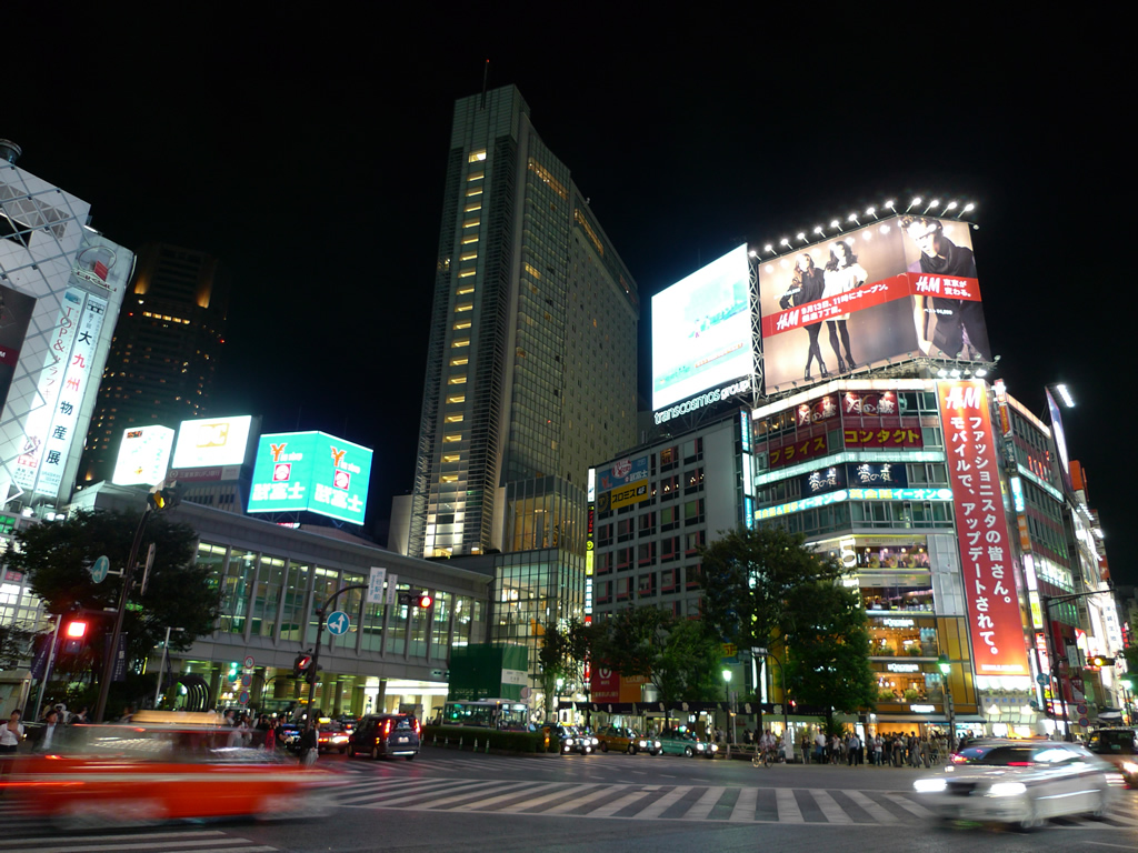 渋谷 / Shibuya, Tokyo, Japan 1