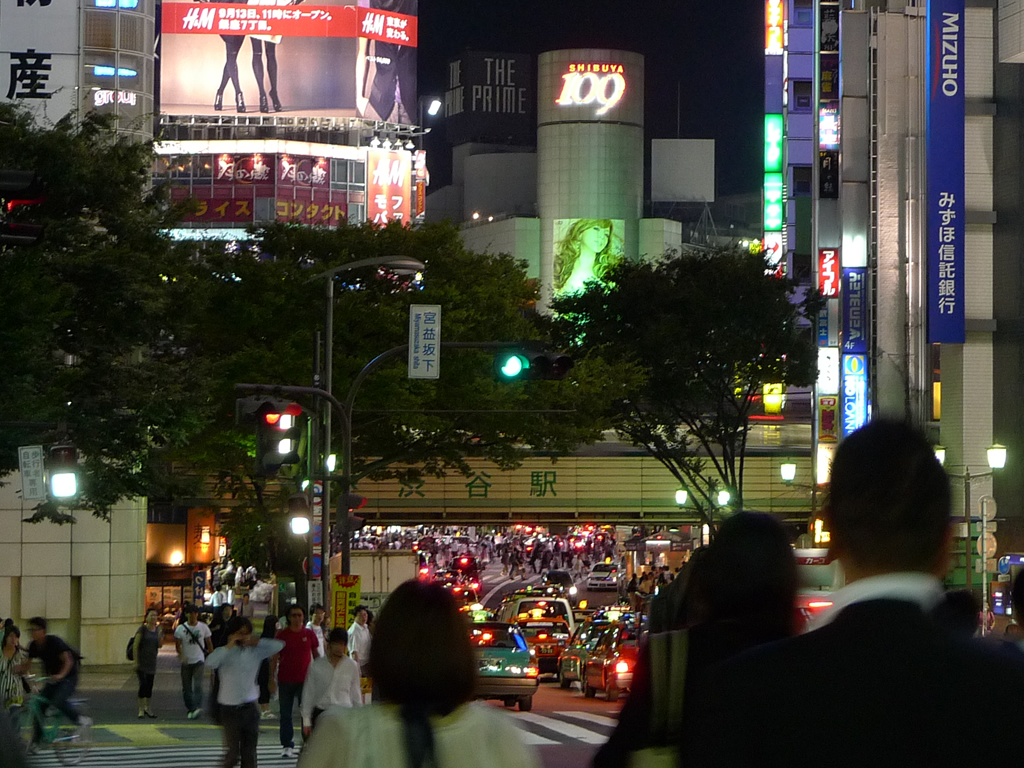 渋谷 / Shibuya, Tokyo, Japan 3