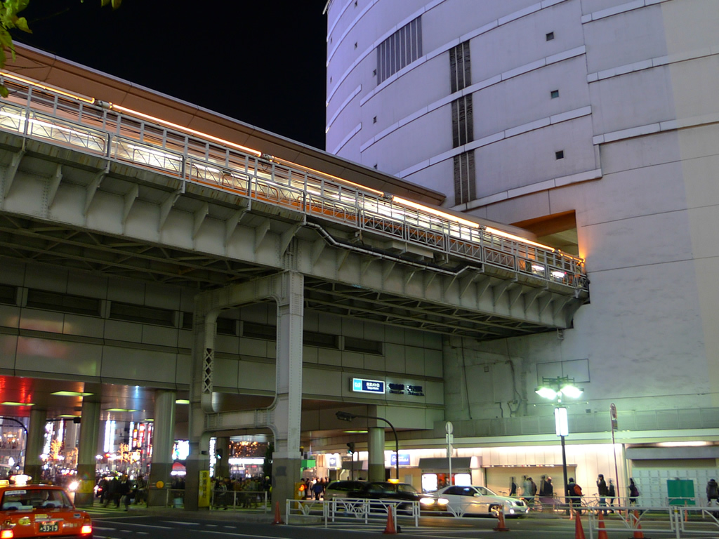 渋谷 / Shibuya, Tokyo, Japan 7