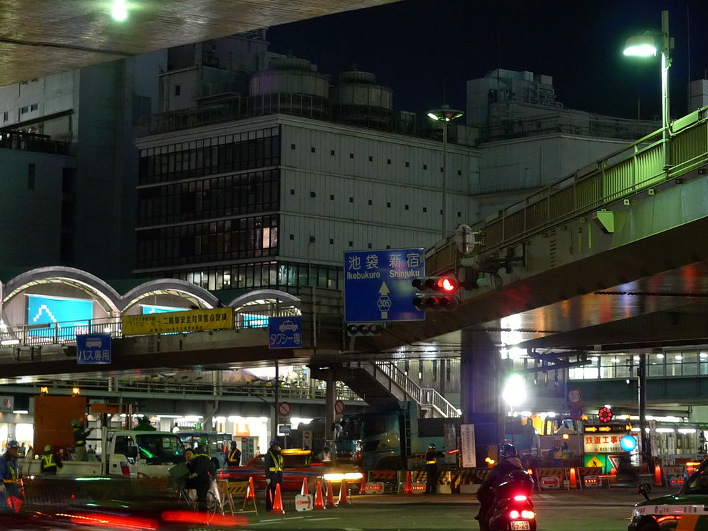 渋谷 / Shibuya, Tokyo, Japan 8