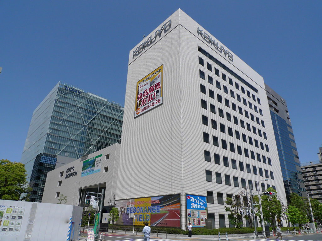 品川 / Shinagawa, Tokyo, Japan 11
