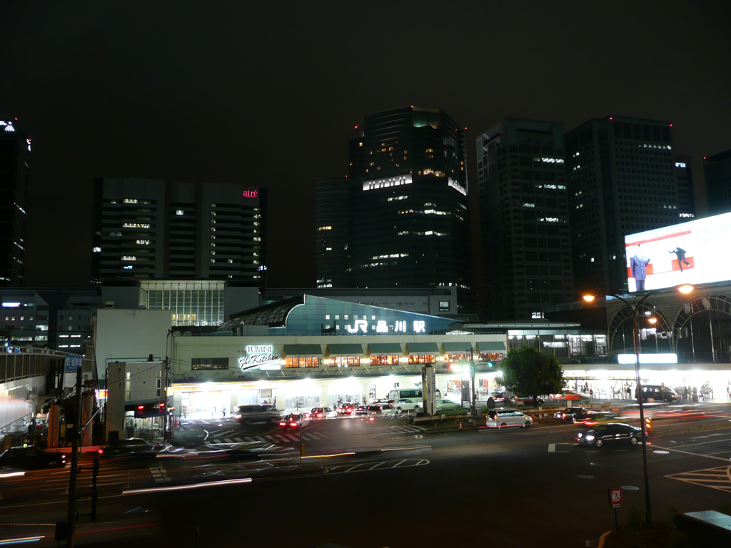 品川 / Shinagawa, Tokyo, Japan 25