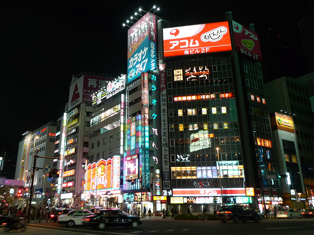 新宿 / Shinjuku, Tokyo, Japan 2