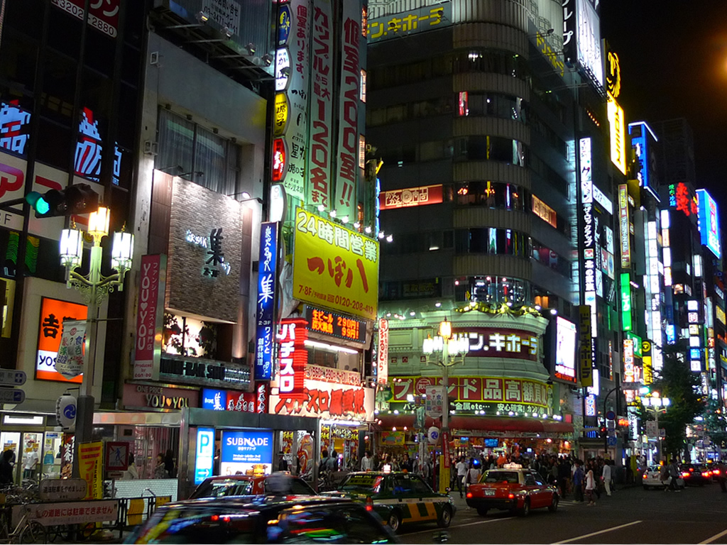 新宿 / Shinjuku, Tokyo, Japan 3