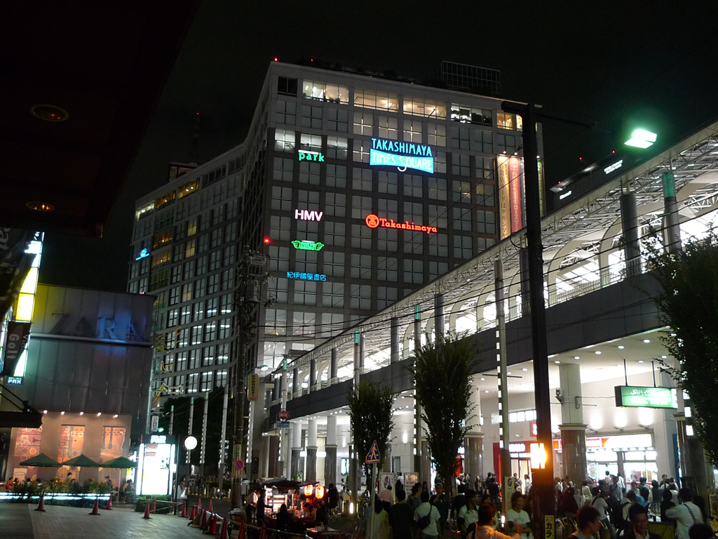 新宿 / Shinjuku, Tokyo, Japan 13
