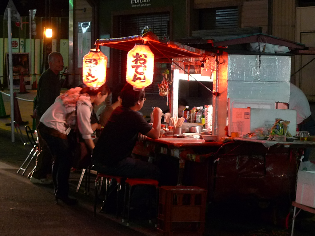 新宿 / Shinjuku, Tokyo, Japan 16