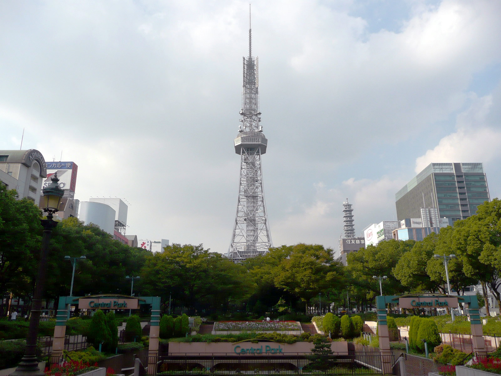 名古屋テレビ塔 / Nagoya TV Tower 1