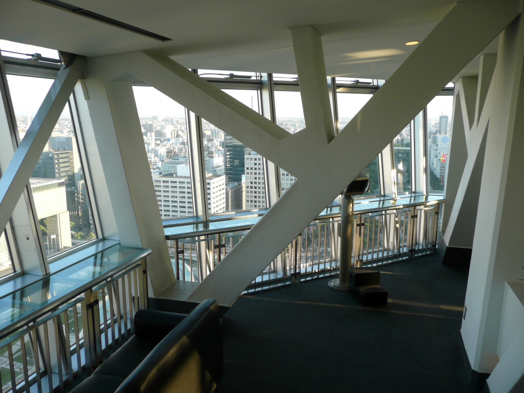 名古屋テレビ塔 / Nagoya TV Tower 8