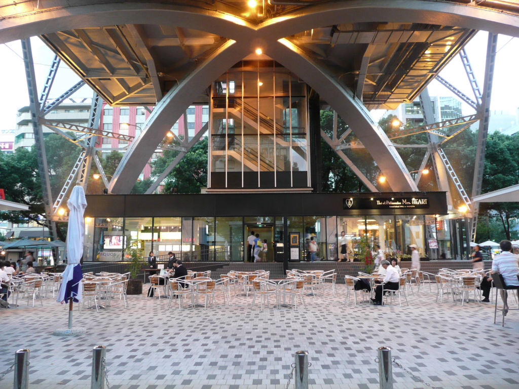 名古屋テレビ塔 / Nagoya TV Tower 23