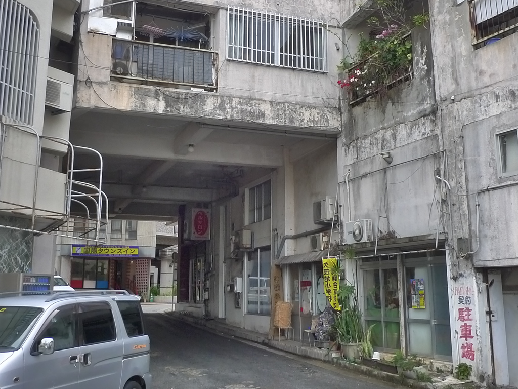 協栄浮島マンション / Ukishima Apartment 3
