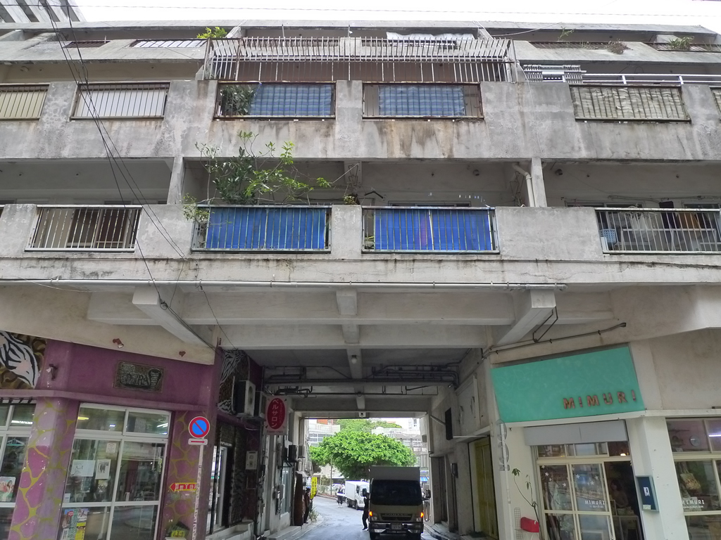 協栄浮島マンション / Ukishima Apartment 5
