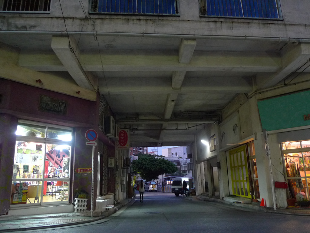協栄浮島マンション / Ukishima Apartment 14