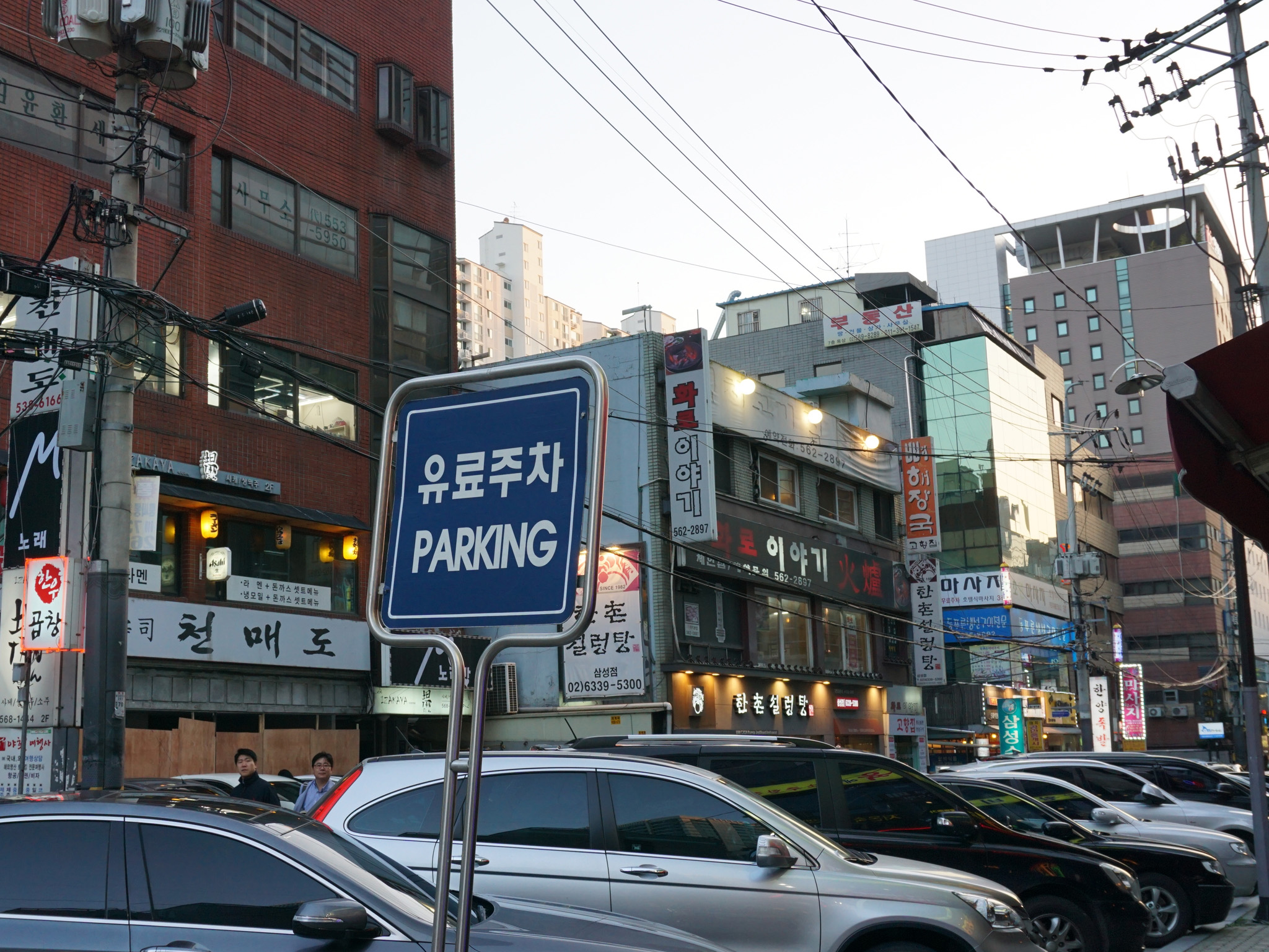 ソウル / Seoul 10