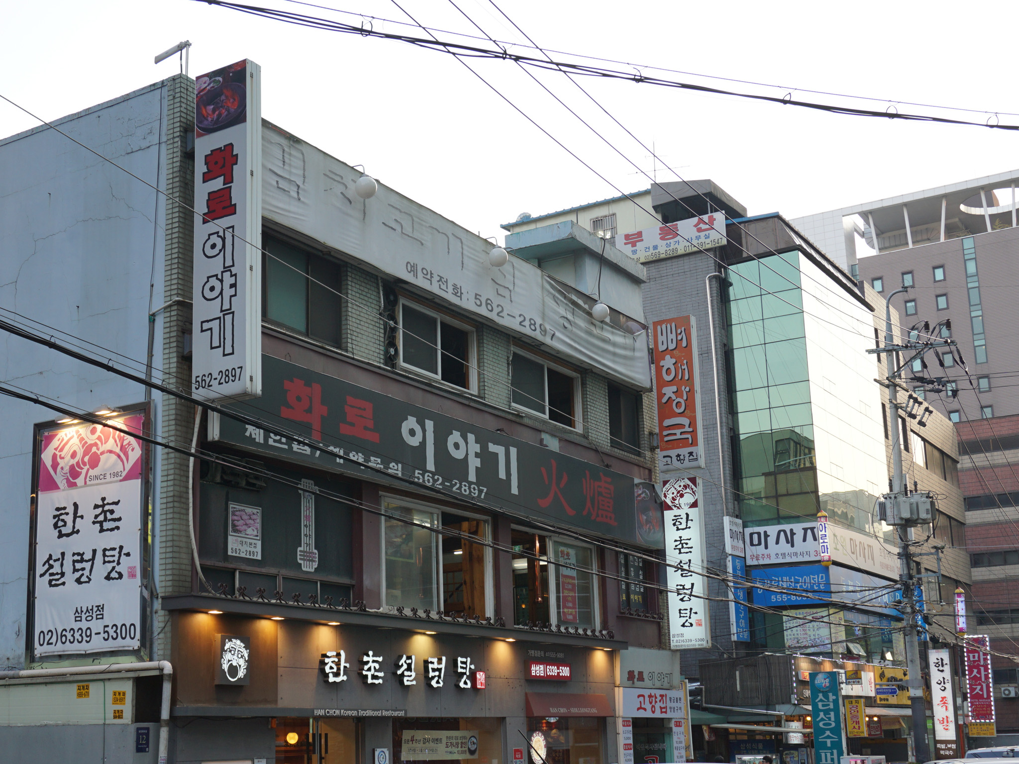 ソウル / Seoul 12