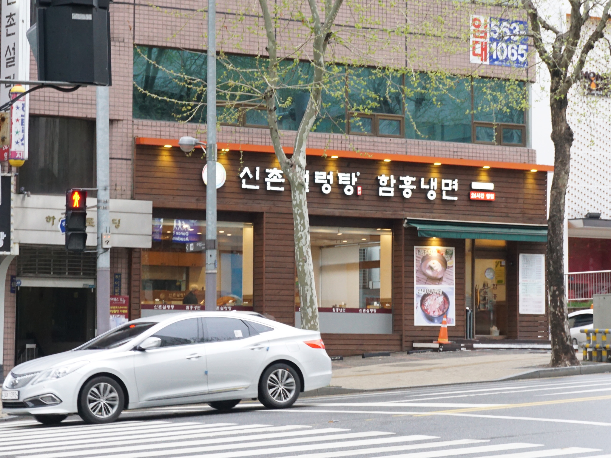ソウル / Seoul 13