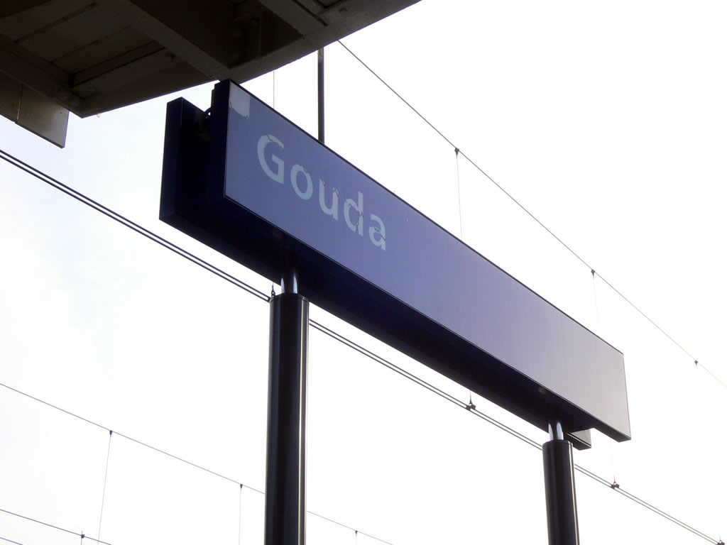 ゴーダ / Gouda 1